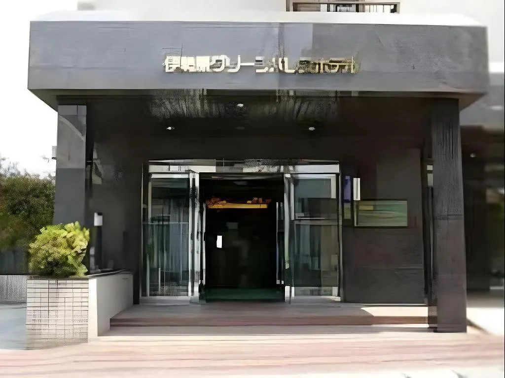 Isehara Green Palace Hotel Japonia