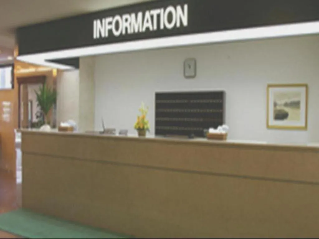 Isehara Green Palace Hotel